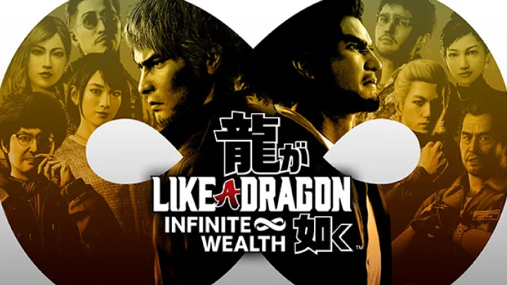 The Complexity of Character Development in Like a Dragon: Infinite Wealth